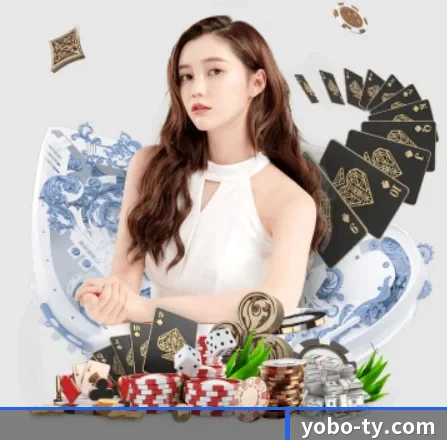 yobo体育 APP 界面